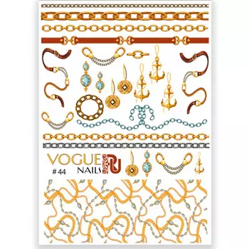 Набор, Vogue Nails, 3D-слайдер №44, 2 шт.