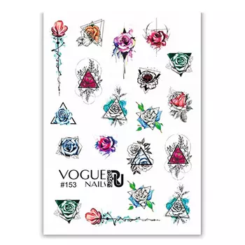 Набор, Vogue Nails, Слайдер-дизайн №153, 2 шт.