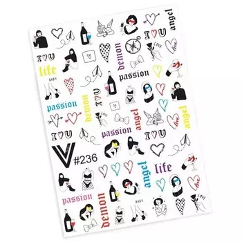 Набор, Vogue Nails, Слайдер-дизайн №236, 2 шт.