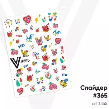Набор, Vogue Nails, Слайдер-дизайн №365, 2 шт.