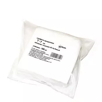 Набор, White line, Салфетки одноразовые из спанлейса 7 х7, 100 шт., 5 шт.