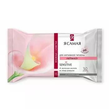 Набор, Я самая, Влажные салфетки для интимной гигиены, 15 шт., 3 шт.