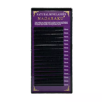 NAGARAKU, Ресницы на ленте Natural Mink, 10/0,10 мм, D-изгиб