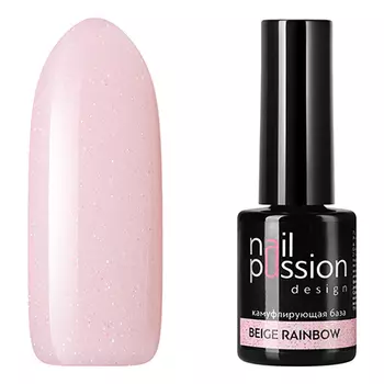 Nail Passion, База Beige Rainbow, 10 мл