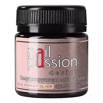 Nail Passion, База Beige Shimmer Silver, 50 мл