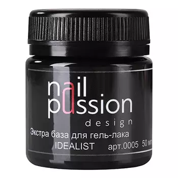 Nail Passion, База Idealist, 50 мл