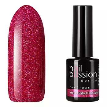 Nail Passion, Гель-лак «Малиновая ратафия»