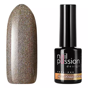 Nail Passion, Гель-лак «Мерцающая бронза»