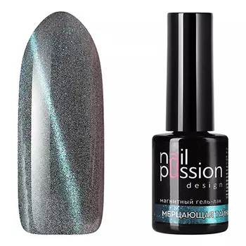 Nail Passion, Гель-лак «Мерцающая тайна»