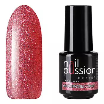 Nail Passion, Гель-лак «Миллионы страз», 5 мл