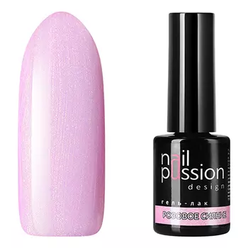 Nail Passion, Гель-лак «Розовое сияние»