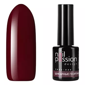 Nail Passion, Гель-лак «Шикарные георгины»