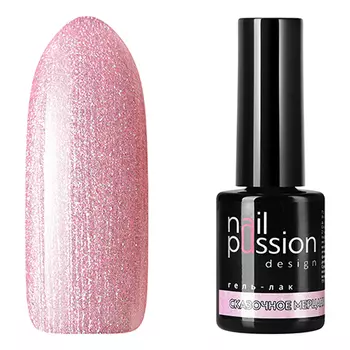 Nail Passion, Гель-лак «Сказочное мерцание»