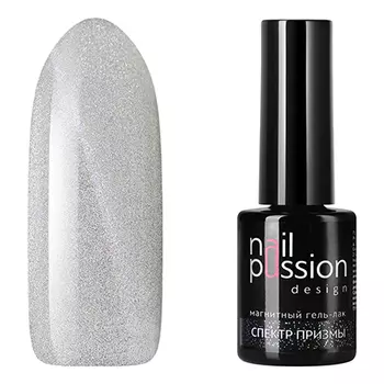 Nail Passion, Гель-лак «Спектр призмы», 10 мл