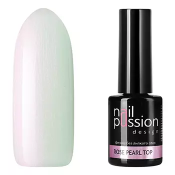 Nail Passion, Топ для гель-лака Rose Pearl, 10 мл