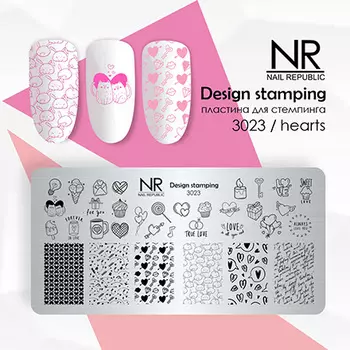 Nail Republic, Пластина для стемпинга №3023, Hearts