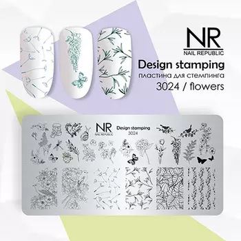 Nail Republic, Пластина для стемпинга №3024, Flowers