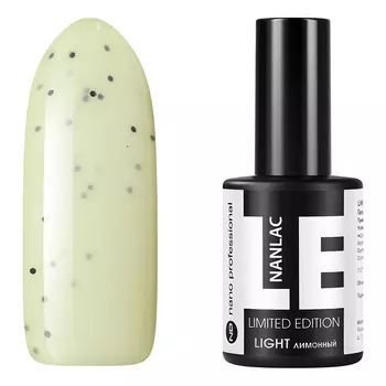 Nano Professional, База Light №2, 15 мл