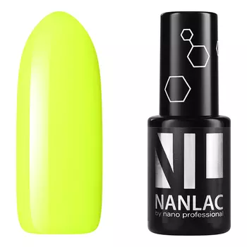 Nano Professional, Гель-лак №2087, Солнечная Куба