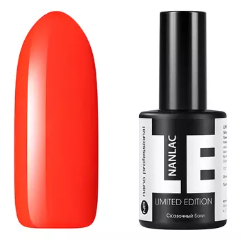 Nano Professional, Гель-лак №2262, Сказочный Бали