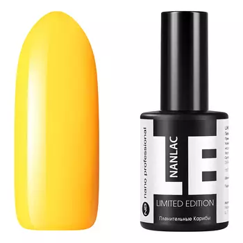 Nano Professional, Гель-лак № 2268, Пленительные Карибы