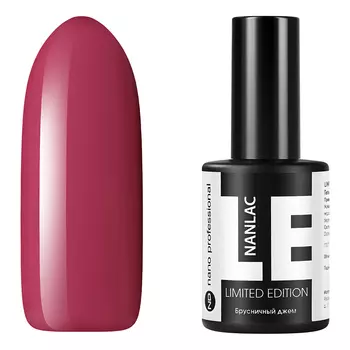 Nano Professional, Гель-лак №2274, Брусничный джем