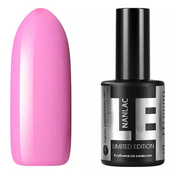 Nano Professional, Гель-лак №2296, Клубника со сливками