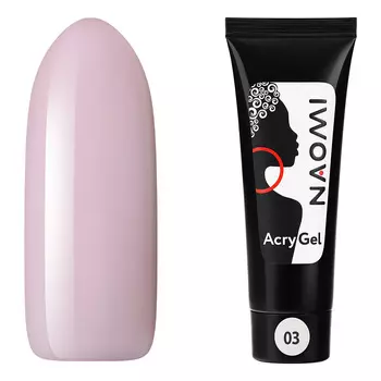 Naomi, AcryGel №03, 15 г