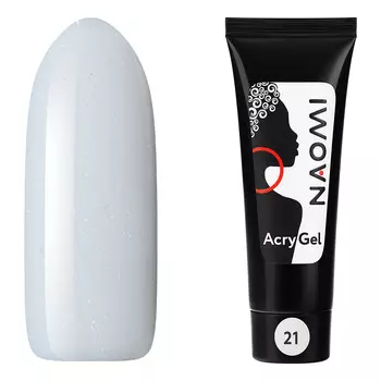 Naomi, AcryGel №21, 15 г