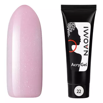 Naomi, AcryGel №22, 15 г