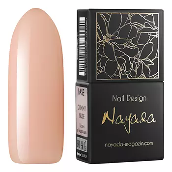 Nayada, База для гель-лака Gummy Nude, 12 мл