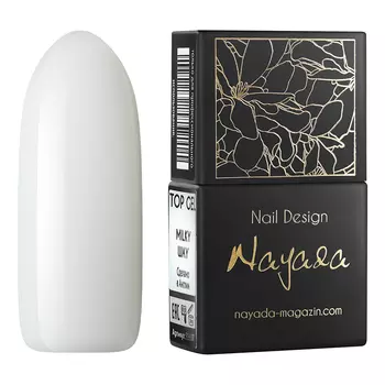 Nayada, Топ Milky Way, 12 мл