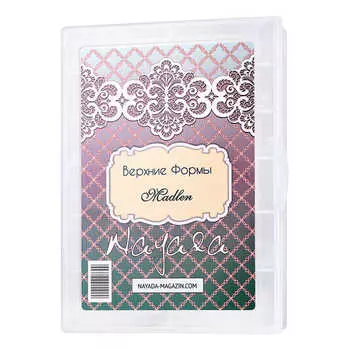 Nayada, Верхние формы Madlen, 120 шт