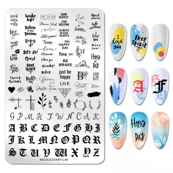 Nicole Diary, Пластина для стемпинга ND-L48