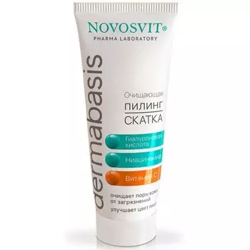 Novosvit, Очищающая пилинг-скатка, 75 мл