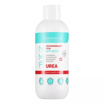 Novosvit, Увлажняющий гель для душа, 300 мл