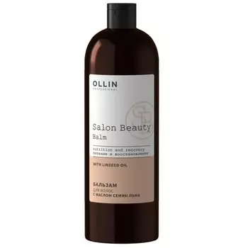 OLLIN, Бальзам с маслом семян льна Salon Beauty, 1 л