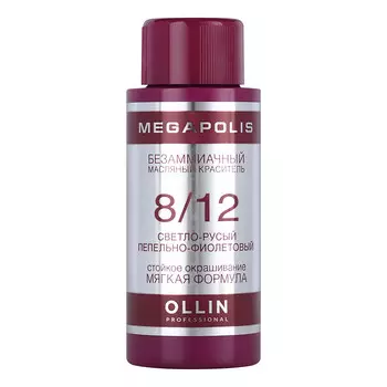 OLLIN, Безаммиачный краситель Megapolis 8/12