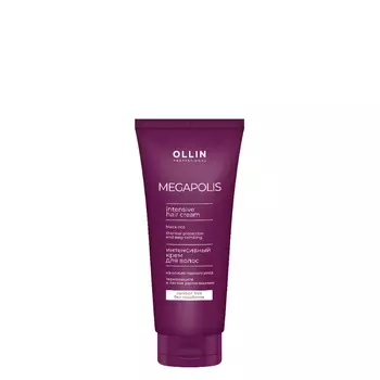 OLLIN, Интенсивный крем для волос Megapolis, 200 мл