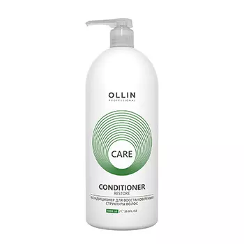 OLLIN, Кондиционер Care Restore, 1000 мл