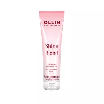 OLLIN, Кондиционер Shine Blond, 250 мл