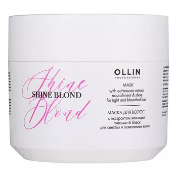 OLLIN, Маска Shine Blond с экстрактом эхинацеи, 300 мл
