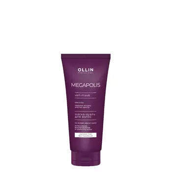 OLLIN, Маска-вуаль на основе черного риса Megapolis, 200 мл