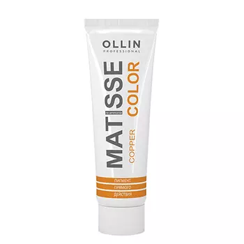 OLLIN, Пигмент для волос прямого действия Matisse Color, медный