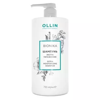 OLLIN, Шампунь BioNika «Экстра увлажнение», 750 мл