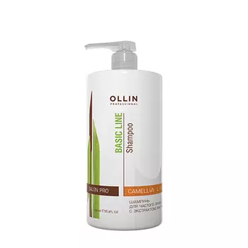 OLLIN, Шампунь для частого применения Basic Line, 750 мл
