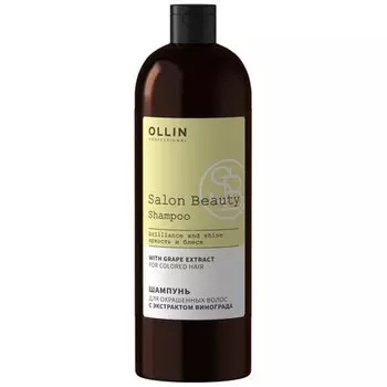 OLLIN, Шампунь для окрашенных волос Salon Beauty, 1 л