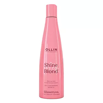 OLLIN, Шампунь Shine Blond, 300 мл