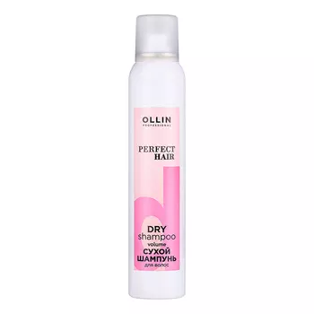 OLLIN, Сухой шампунь Perfect Hair объём для волос, 200 мл