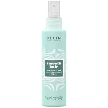 OLLIN, Термозащитный спрей Smooth Hair, 150 мл